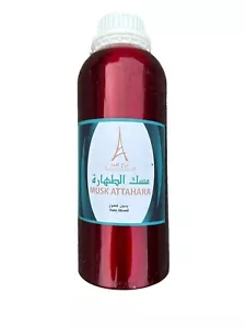 Musk Al Tahara weiße Parfümöl 500ml  / 1000 ml مسك الطهارةl (15€100ml ) - Bild 1 von 3