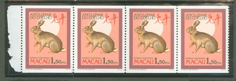 Macao #540a MNH Tira de 4, Conejo (SCV = $24) Foto 1 de 1