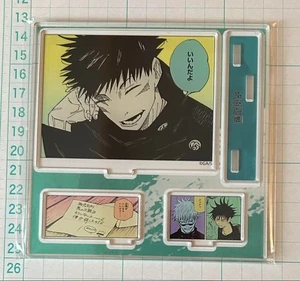 Jujutsu Kaisen Emotional Acrylic Diorama Stand  Megumi Fushiguro Gojo New japan - Picture 1 of 1