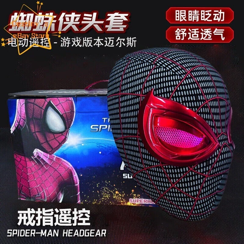 Máscara de controle remoto máscara preta Marvel Spider-Man Miles cosplay piscar elétrico - Imagem 1 de 4