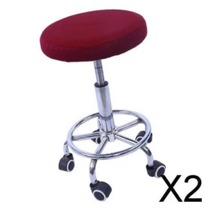 2X Bar Stool Cover Soft Round Barstool Chair Seat Slipcover for Slaon Wine - Picture 1 of 5
