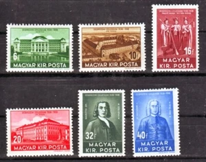 HUNGRÍA - 1938. 400 aniversario de Debrecen College - MNH - Imagen 1 de 1