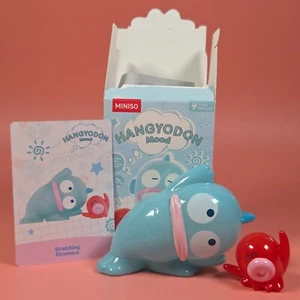 Miniso Sanrio Hangyodon Emotion Series - Estiramiento - Caja abierta de 7,5 cm/3 pulgadas - Imagen 1 de 3