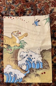 1981 Vintage Bloomingdale's Shopping Bag Page Wood Asian Design Wave Tiger Crane - Picture 1 of 8