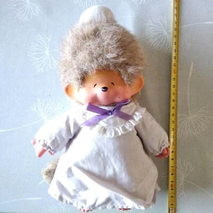 KIKI MONCHHICHI plush - 25cm - grandmother with dress - Picture 1 of 2