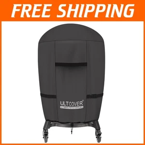 Durable Round Smoker Cover - Fits 36" Dia Grills, Keeps Your Grill Pristine - Picture 1 of 8