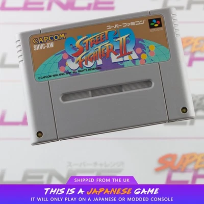 Super Street Fighter 2 Super Famicom SNES SFC NTSC-J Japanese | UK Seller - Image 1 of 4