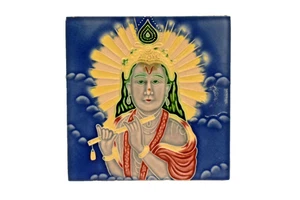 Antike japanische Majolika Fliese Lord Krishna mit Flöte geprägt Relief Keramik 6x6 - Bild 1 von 6
