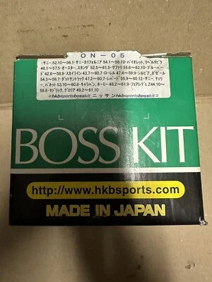 HKB steering wheel boss kit for Datsun 1600 180B 200B 910 Bluebird DR30 Skyline - Image 1 of 2