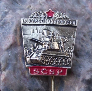 1960 SCSP Soviet Czech Friendship T-34 T 34 T34 Tank Prague Liberation Pin Badge - Bild 1 von 5