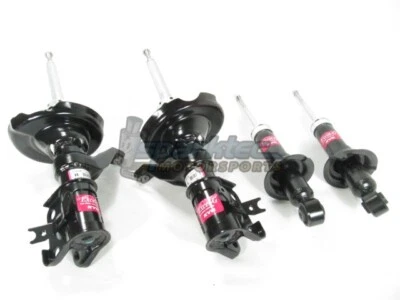 Стойки передние и задние амортизаторы KYB Excel-G для седана Honda Civic купе 2001-2002 годов выпуска - Изображение 1 из 3