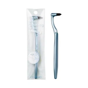 Spazzolino pulizia macchie denti,cura orale setole medie,sterilizzatore antibatterico XUK - Foto 1 di 16