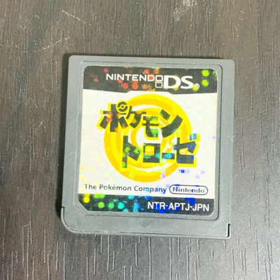 Pokemon Trozei Nintendo DS 2005 Japanese Version NTR-APTJ-JPN Puzzle Retro - Image 1 of 4
