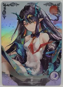 Arknights Dusk Holo Foil Doujin Trading Card - Picture 1 of 1