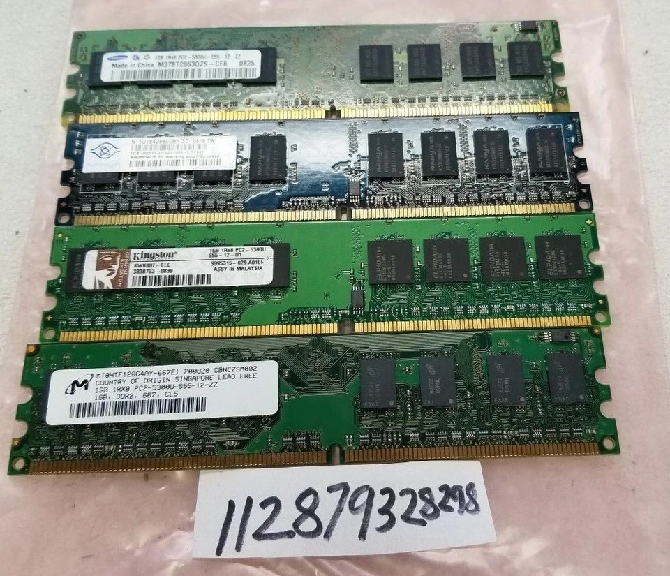 4GB KIT  4x 1GB  PC2 PC DDR2 PC2-5300U 1RX8 DDR2-667 5300  667MHZ 240PIN NON-ECC - Image 1 of 1