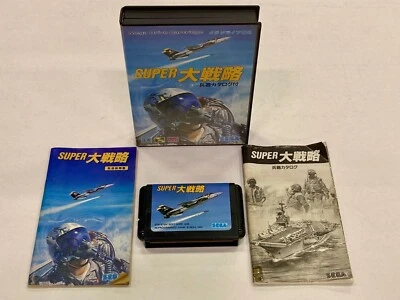 Super Daisenryaku w/ Weapon Catalog 1988 NTSC-J Sega Mega Drive Tested - Image 1 of 4