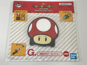 SUPER MARIO ~Home Adventure Life~ "USEFUL RUBBER COLLECTION" Original Japan NEU - Bild 1 von 4
