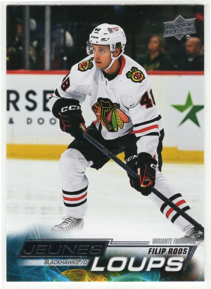 UPPER DECK 2022-23  YOUNG GUNS FRENCH (JEUNES LOUPS) #469  FILIP ROOS - Image 1 of 1