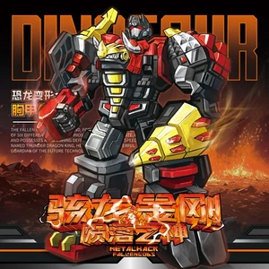 D3005 Dinosaur Beast Alloy Transformable Toys Model Action Figure Children 6in1 - Picture 1 of 9