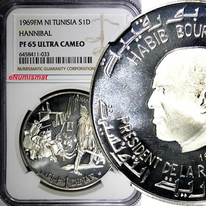 Tunisia Silver 1969 FM NI 1 Dinar Hannibal NGC PF65 ULTRA CAMEO KM#292 (33) - Picture 1 of 4