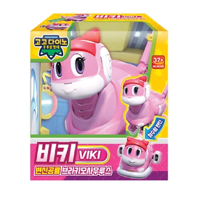 Gogo Dino Transformer Robot Mini Viki / Figure Car Toy Gift - Image 1 of 3