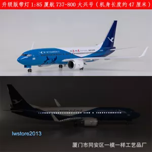 1:85 Xiamen Airways Airlines Passenger Airplanes Aircrafts Model w/ Light Toys - Picture 1 of 17