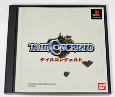 .PSX.' | '.Tail Concerto.