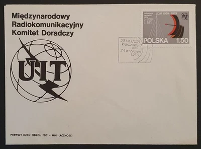Poland stamps 1979 Radio Communication Advisory Committee first day cover unaddr - Image 1 of 2