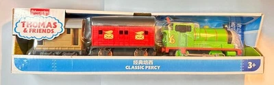 Thomas & Friends 80th Anniv. Trackmaster Motorzied Classic PERCY CHINA EDITION - Image 1 of 3