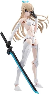 Kotobukiya MEGALOMARIA UNLIMITED UNIVERSE EMULATOR Plastikmodell PSL - Bild 1 von 10