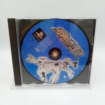 Medarot R PS1 PlayStation 1 Original Japanese No Manual - Image 1 of 4
