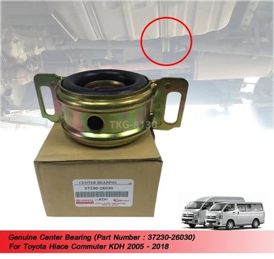 Genuine Center Bearing 37230-26030 Use For Toyota Hiace Commuter KDH 2005 - 2018 - Image 1 of 4