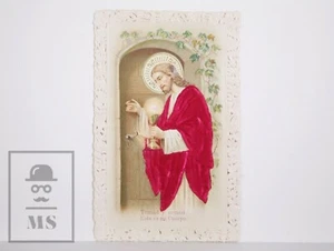 Antique Paper Lace Holy Card - Eucharist / Jesus Christ - Spain - Picture 1 of 2