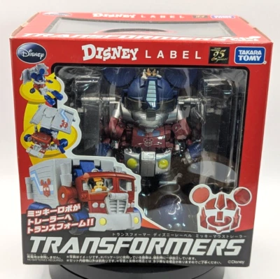Disney Label Transformers Mickey Trailer 25th Anniversary Takara Tomy - Image 1 of 4
