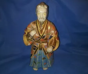 Genuine Kutani 10" Male Statue - Japan - Picture 1 of 5