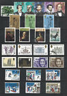 GREAT BRITAIN Q.E.II 1973 FINE USED COLLECTION IN SETS COMPLETE FOR THE YEAR