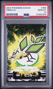 PSA 10 2004 Pokémon Zukan Vibrava #368 Gem Mint Japanese Dragon - Bild 1 von 2