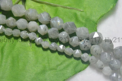 Граненые натуральные серые полигоны лабрадорита бриллиантовой огранки россыпью 15"" - Изображение 1 из 4