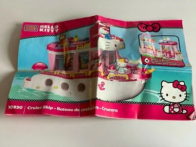 Hello Kitty Cruise Ship Mega Bloks 10930 Manual only - Image 1 of 2