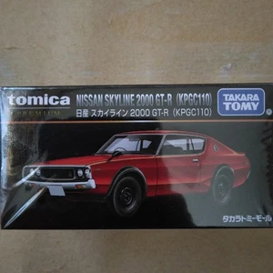 Tommy Mall Original Nissan Skyline 0 GT-R (KPGC110) - Picture 1 of 5