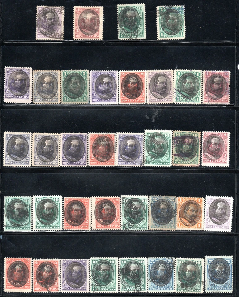 PERU, EXCELENTE LOTE, OVPT. PDTE. MORALES, ALGUNOS CON VARIEDADES  (AGOS020) - Image 1 of 1