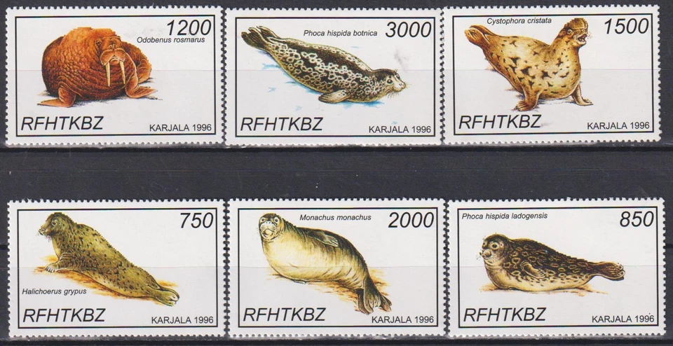 Mint stamps Sea Fauna  Marine mammals 1996 from Karelia Russia    avdpz - Image 1 of 1