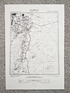 1973 Vintage Government Map of Jordan : Road Map - Picture 1 of 1