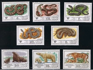 BEAR, TIGER, SNAKE, WALRUS = full set of 8 = Russia 1977 Sc 4626-4633 MNH - Picture 1 of 1