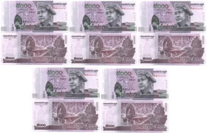Cambodia - 5 pcs x 5000 Riels 2015 UNC P. 68 Lemberg-Zp - Picture 1 of 2