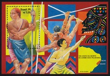 Brazil 2565 MNH Death of Zumbi Dos Palmares, Slave Resistance Leader