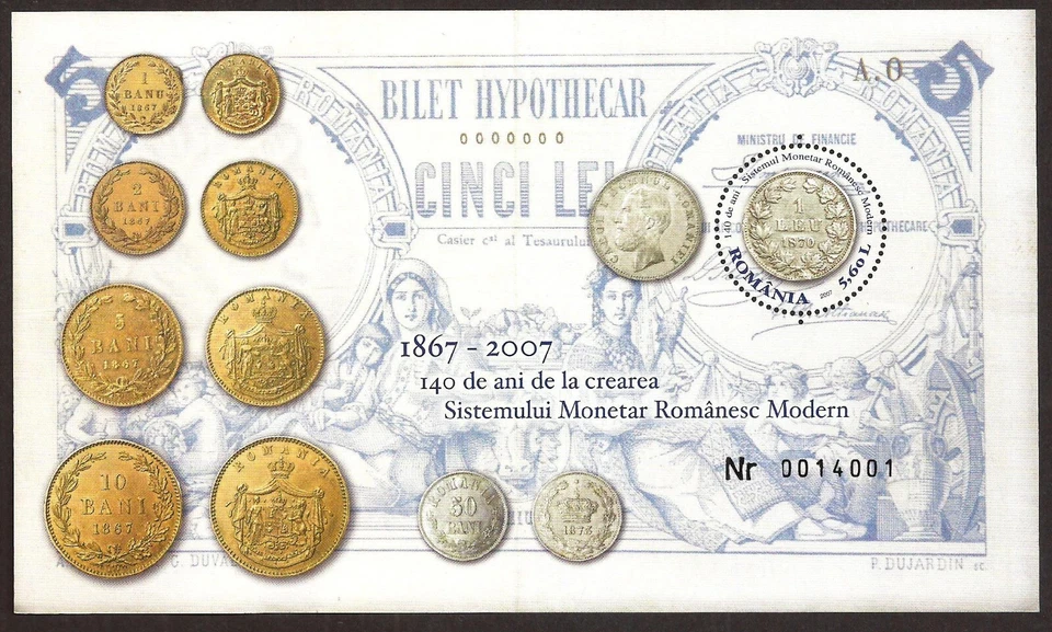 [0701] Romenia, 2007, Block, MNH** Modern Romanian Monetary System - Image 1 of 1