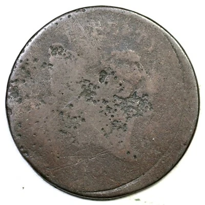 Монета номиналом полцента 1795 C-6a R-2 с плоским краем с изображением Свободы и крышкой 1/2 цента - Изображение 1 из 2