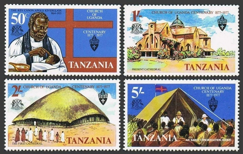 Tanzania 78-81,MNH.Michel 78-81. Church of Uganda,100,1977.Rev Canon Kivebulaya. - Image 1 of 1
