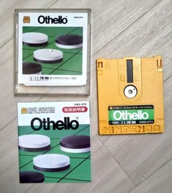 Fc Othello Famicom Disk System retro game